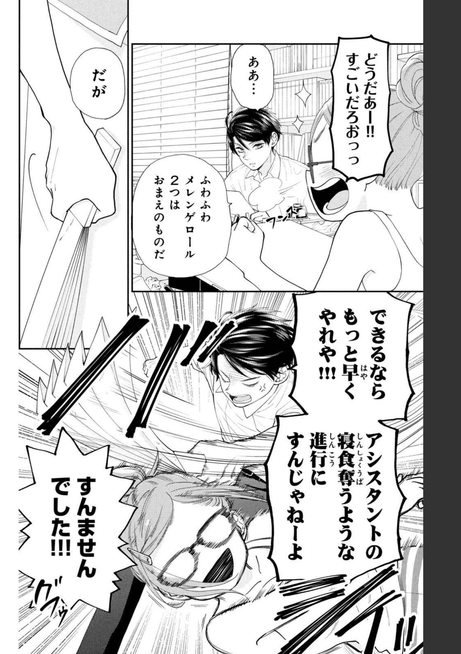 P42
