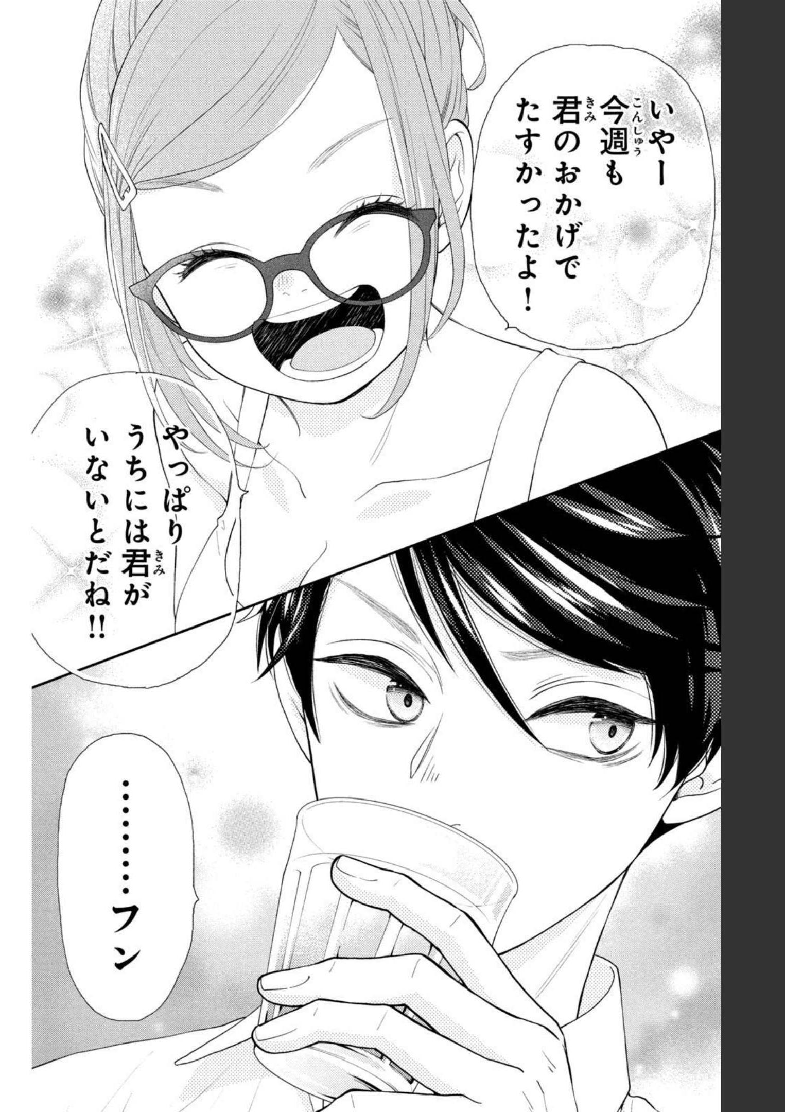 P58