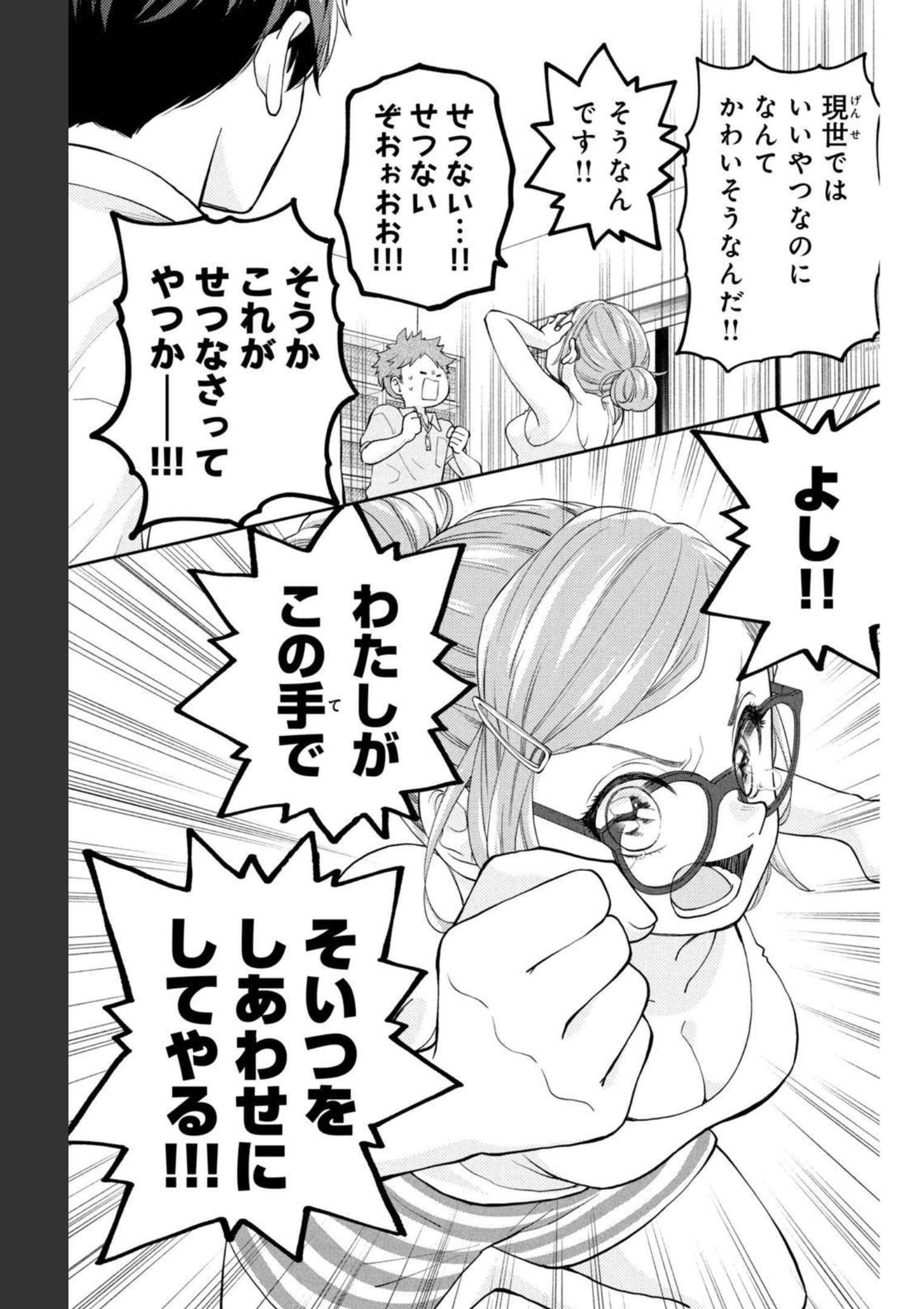 P41