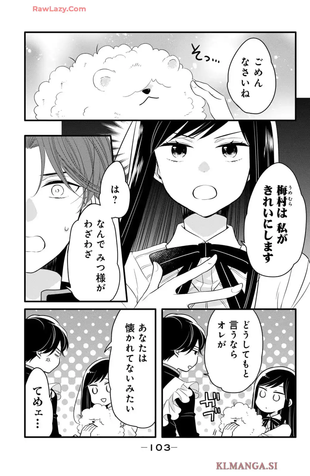 P33