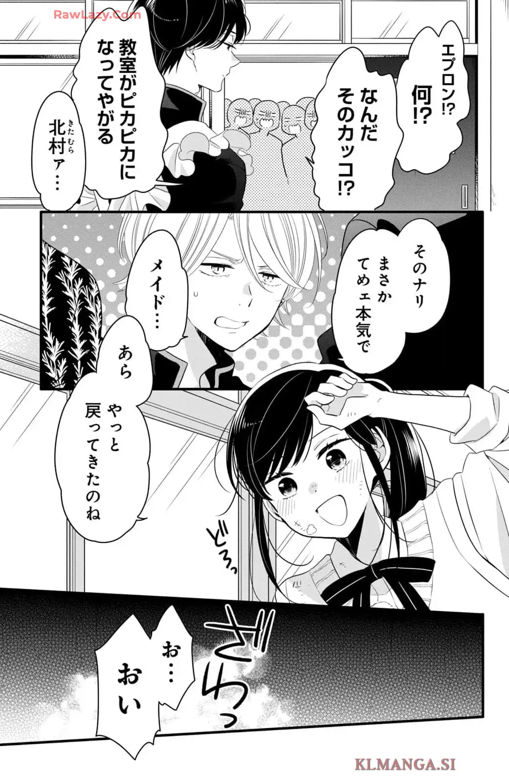 P39