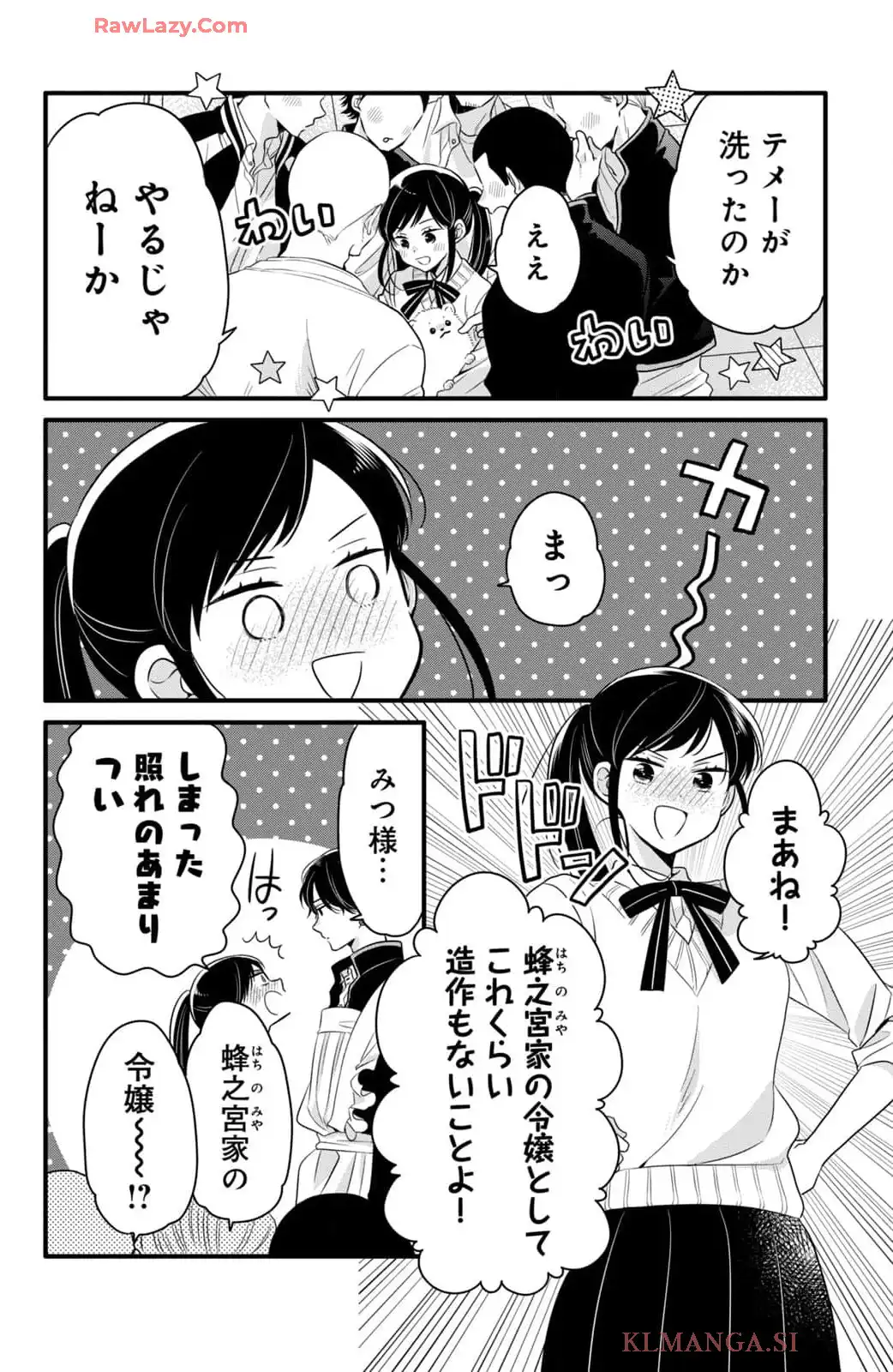 P42