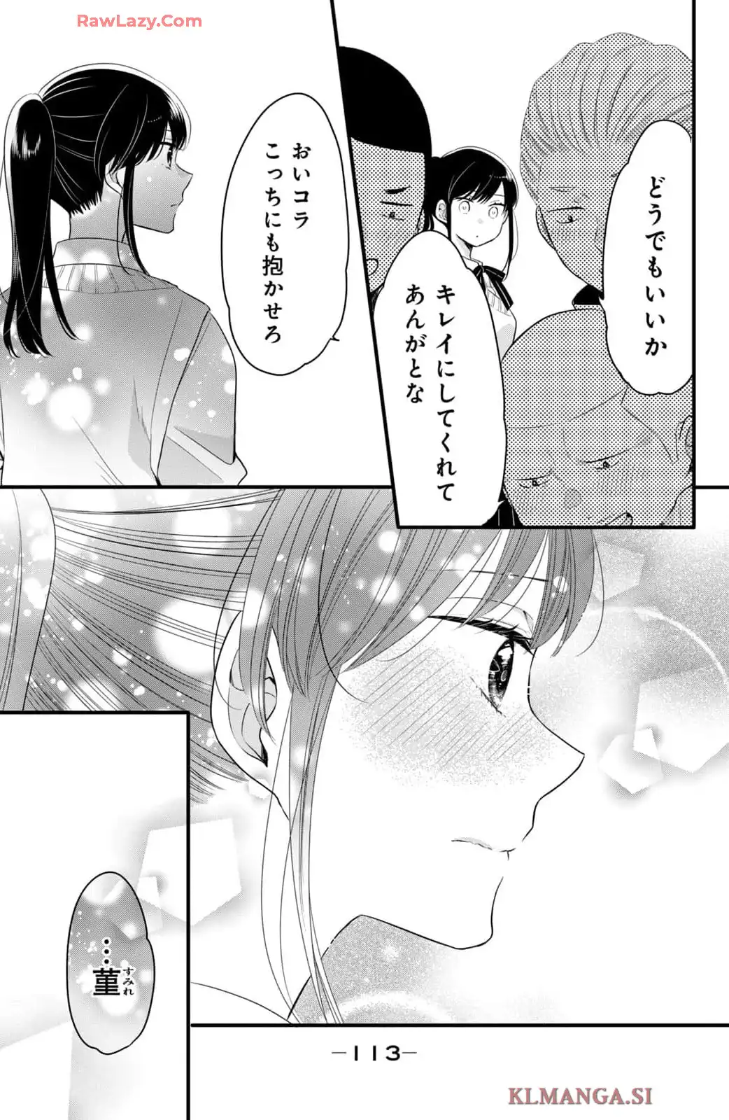 P43