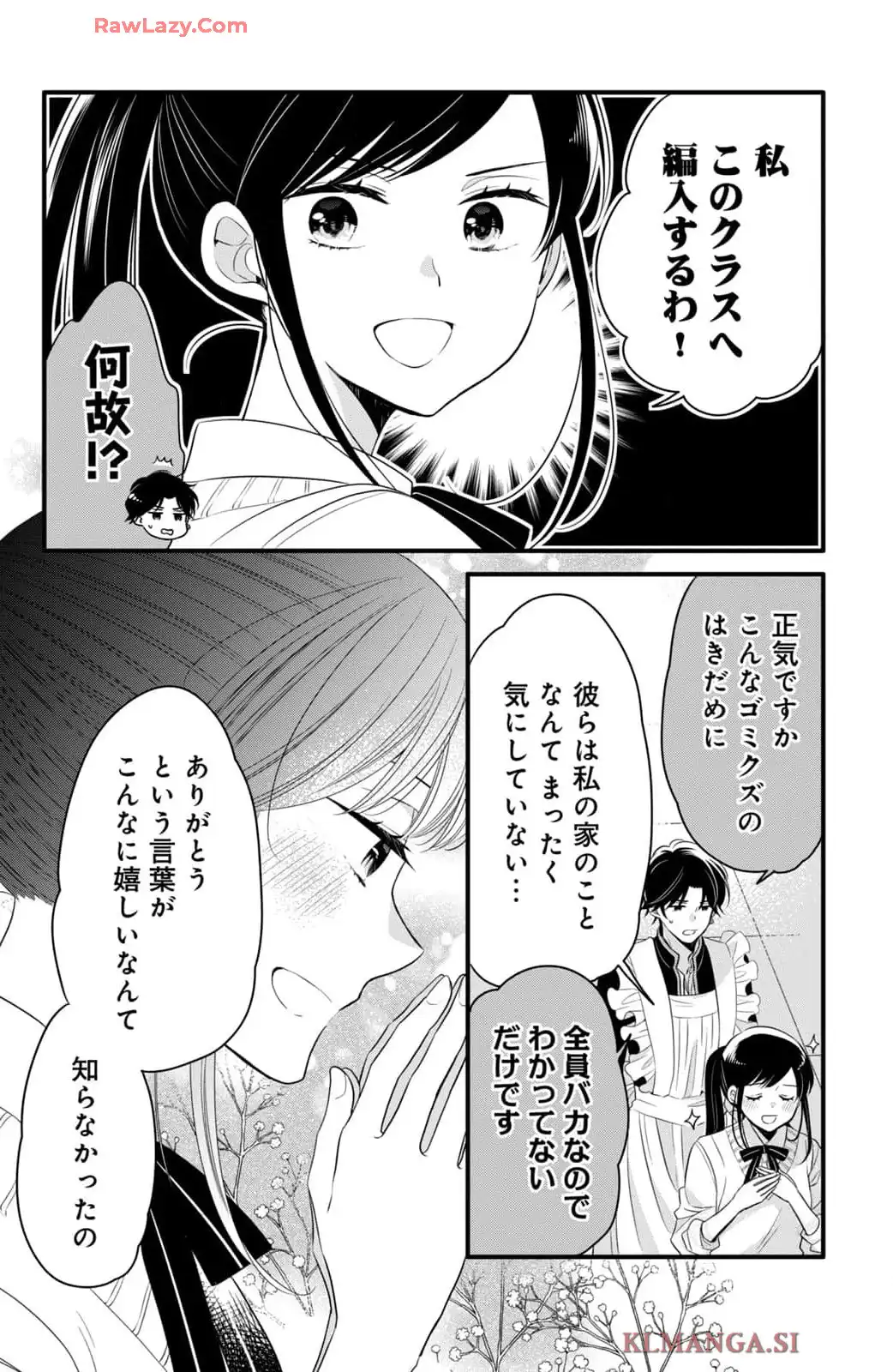 P44
