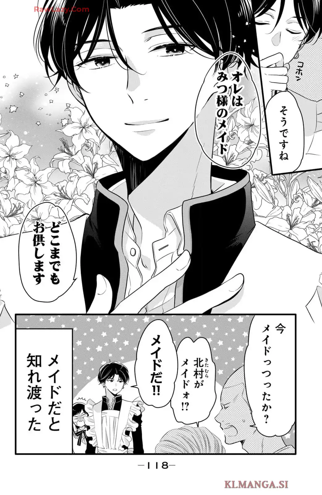 P48