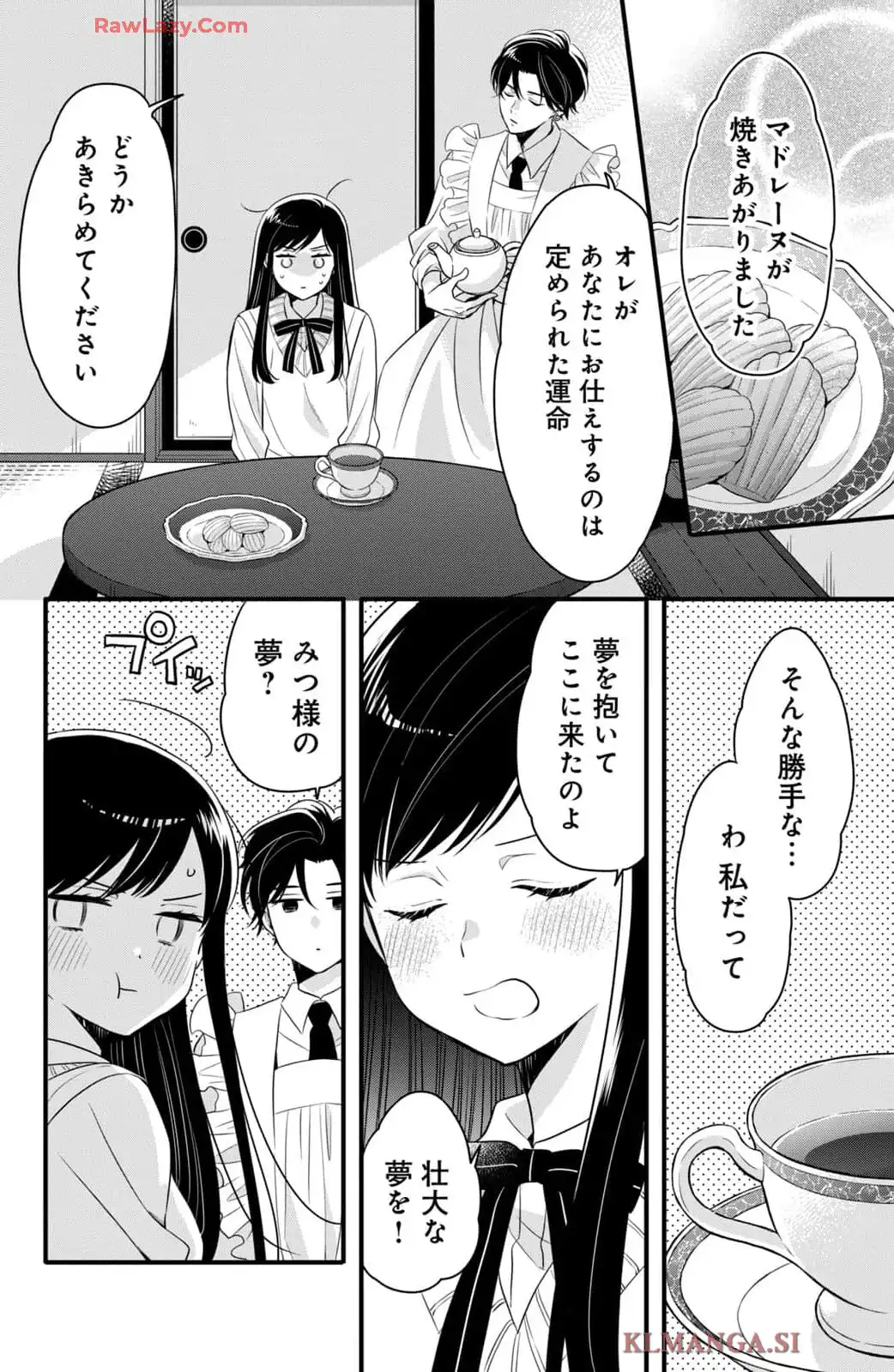 P30