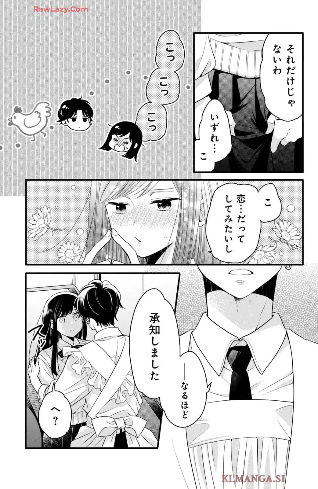 P33