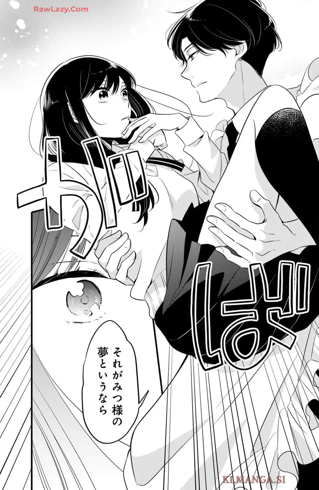 P34