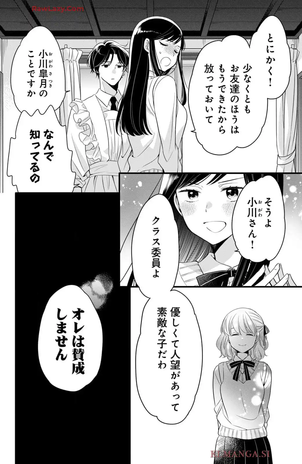 P38