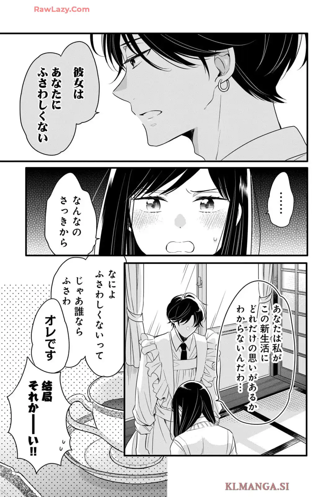 P39