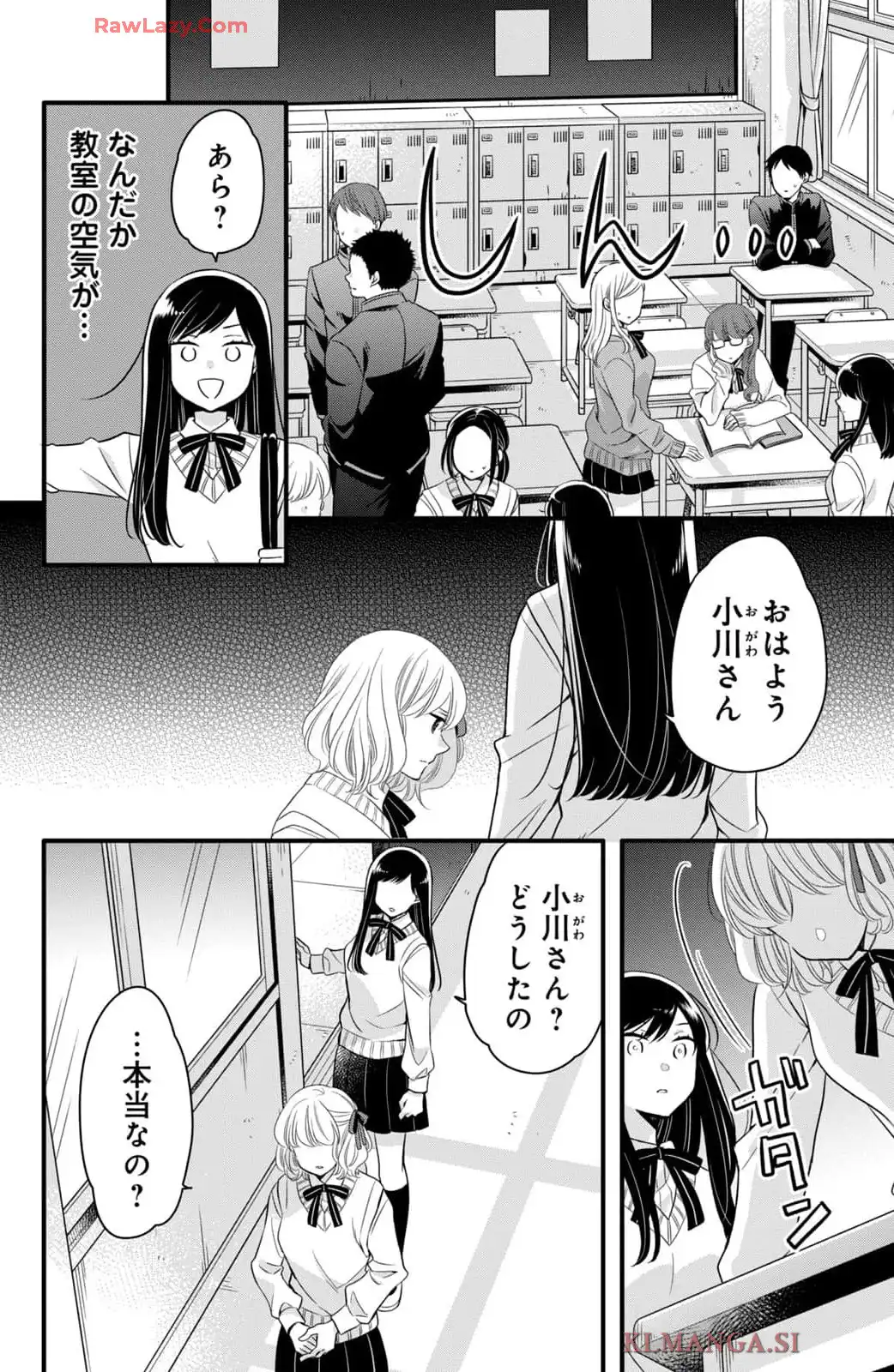 P42