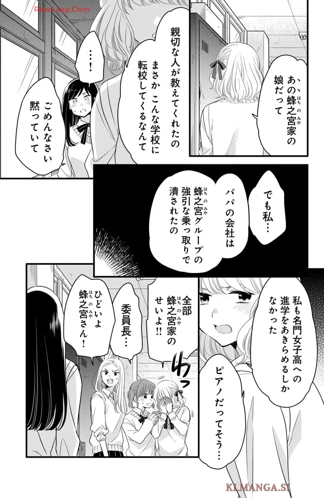 P43