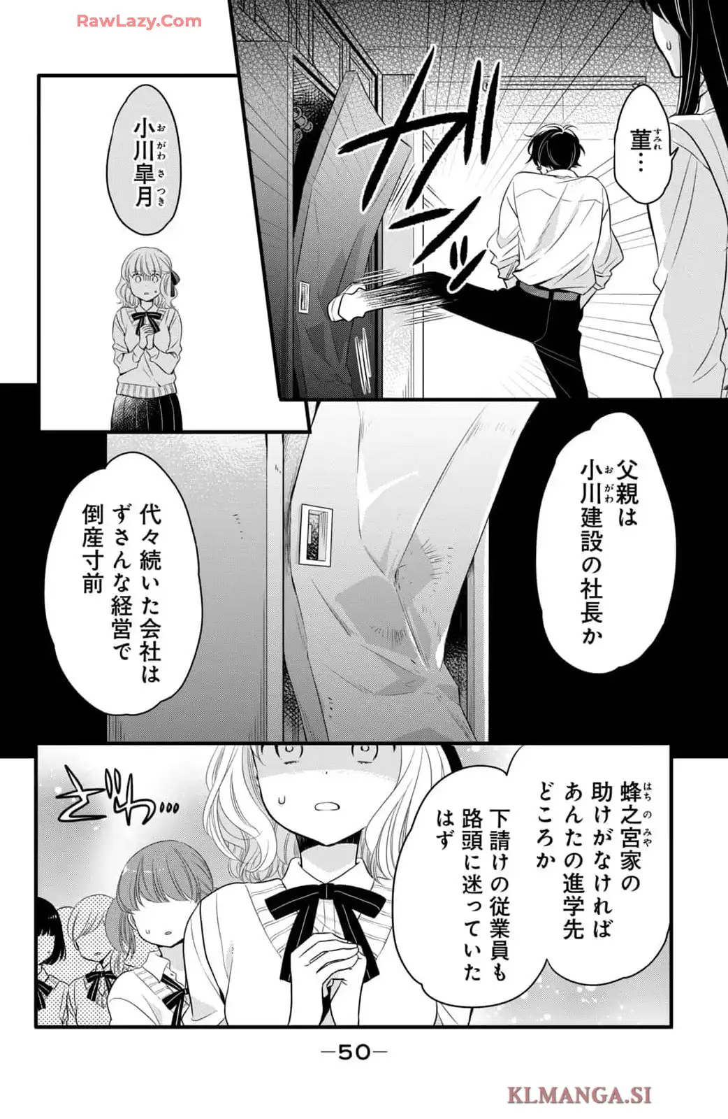 P48