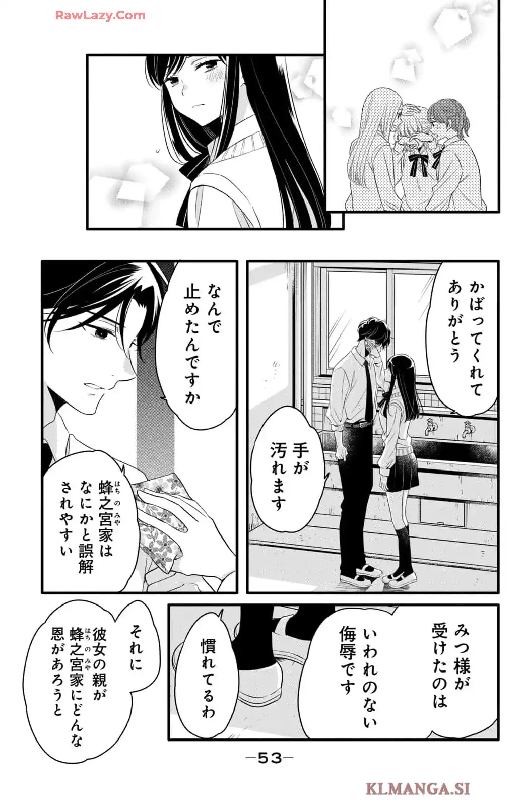 P51