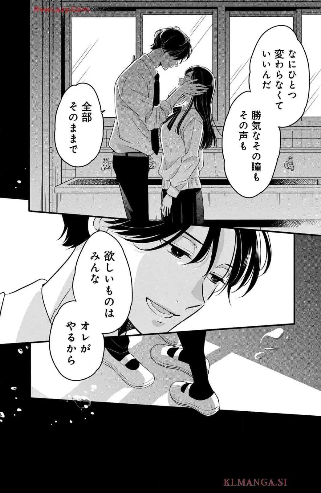 P54