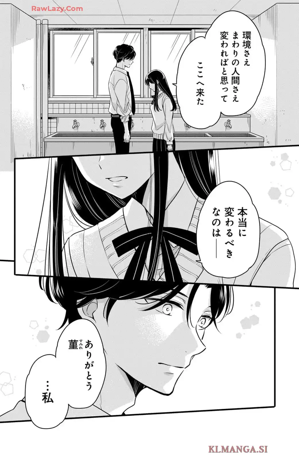 P58