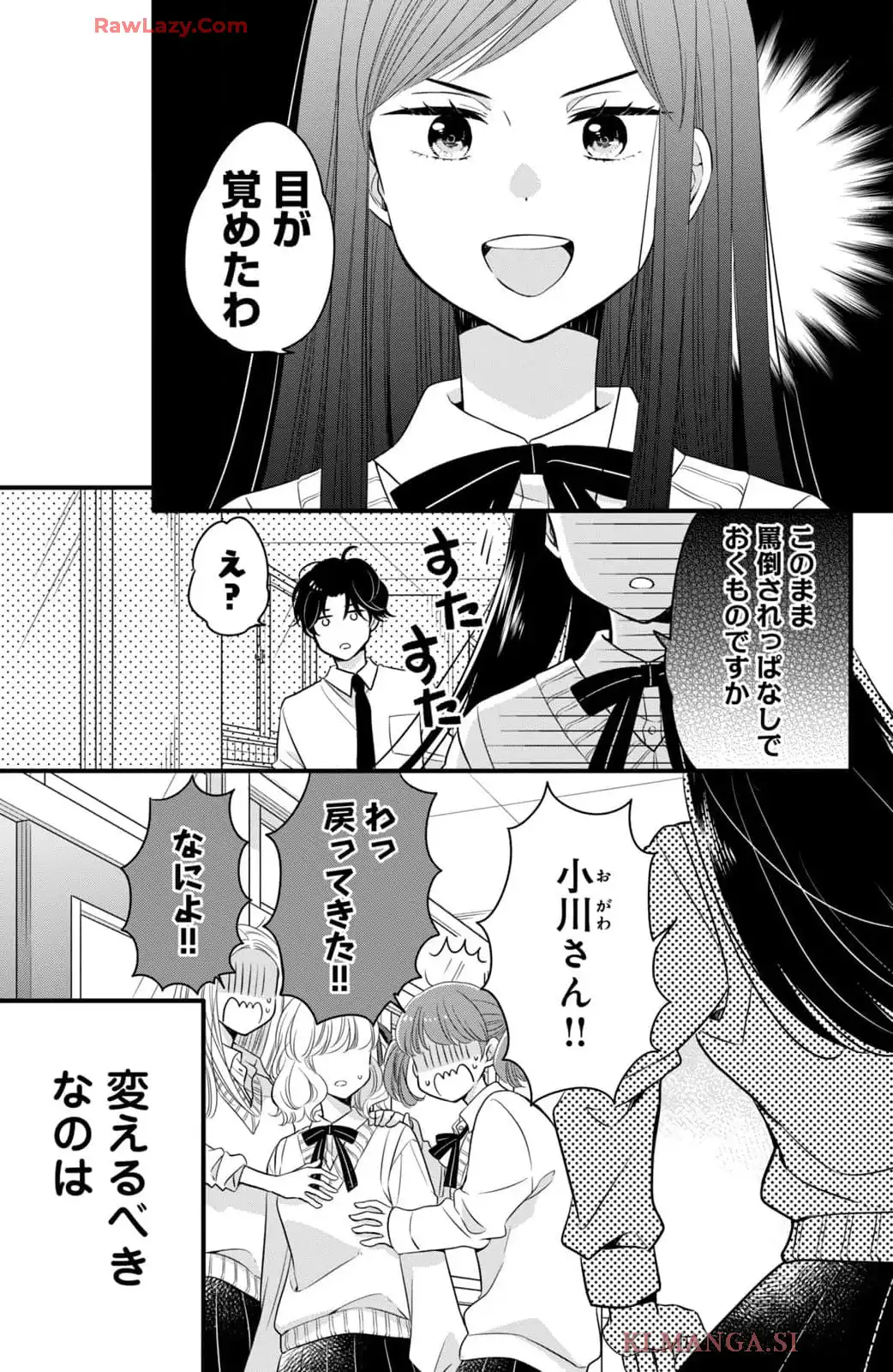 P59