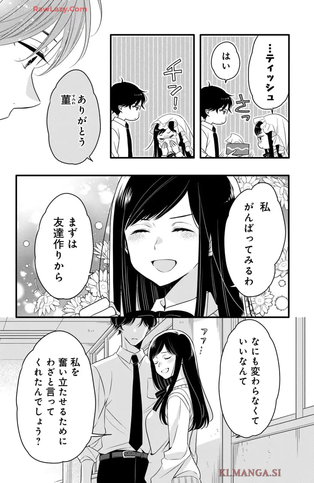 P66