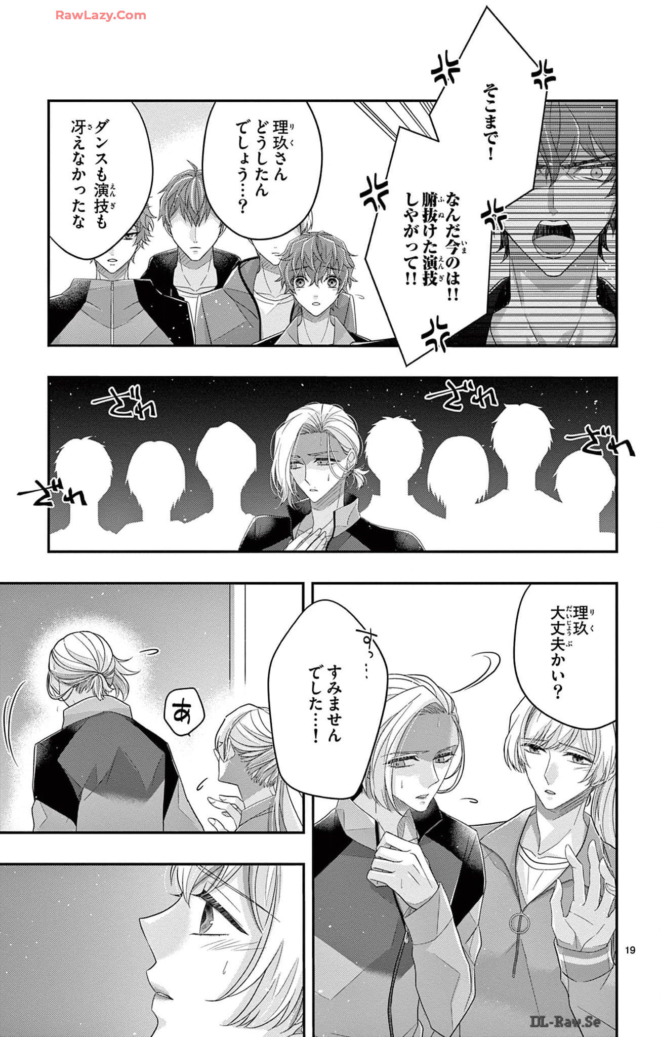 P19
