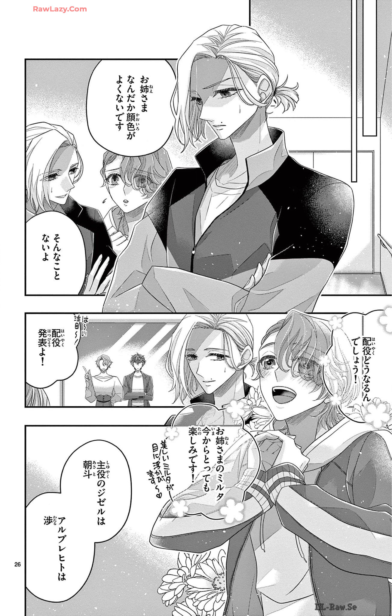 P26