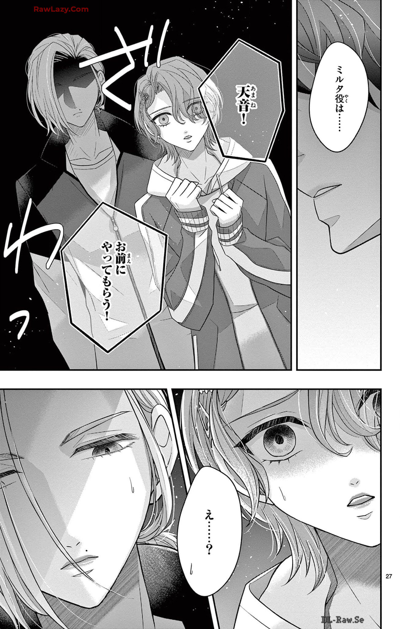 P27