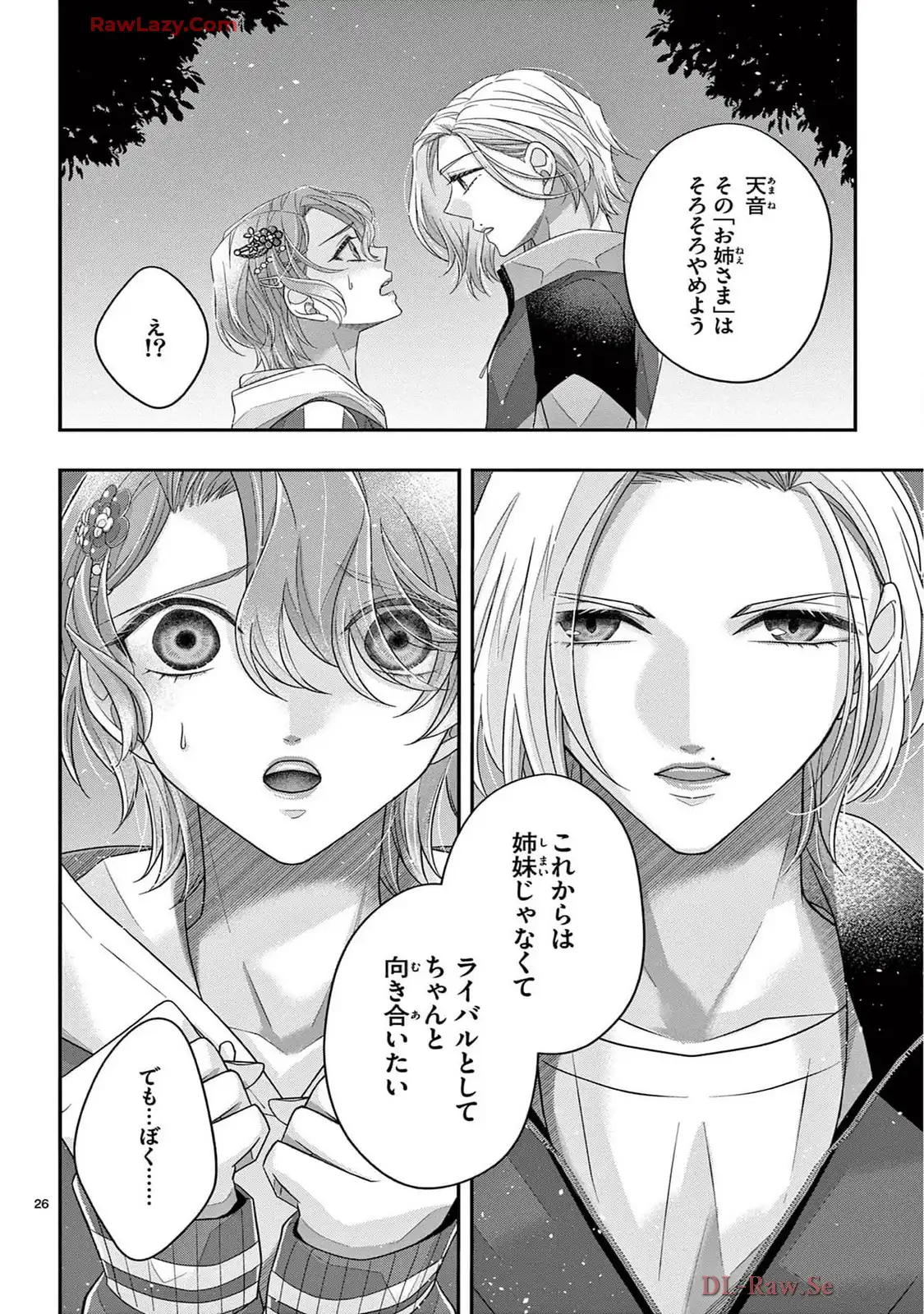 P26