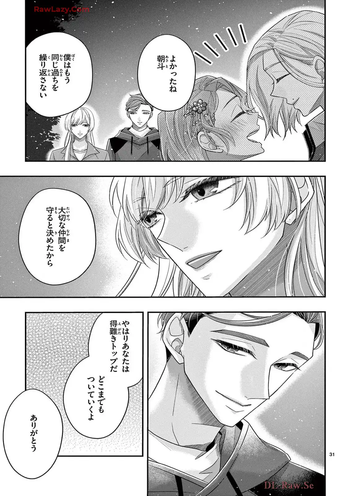 P31