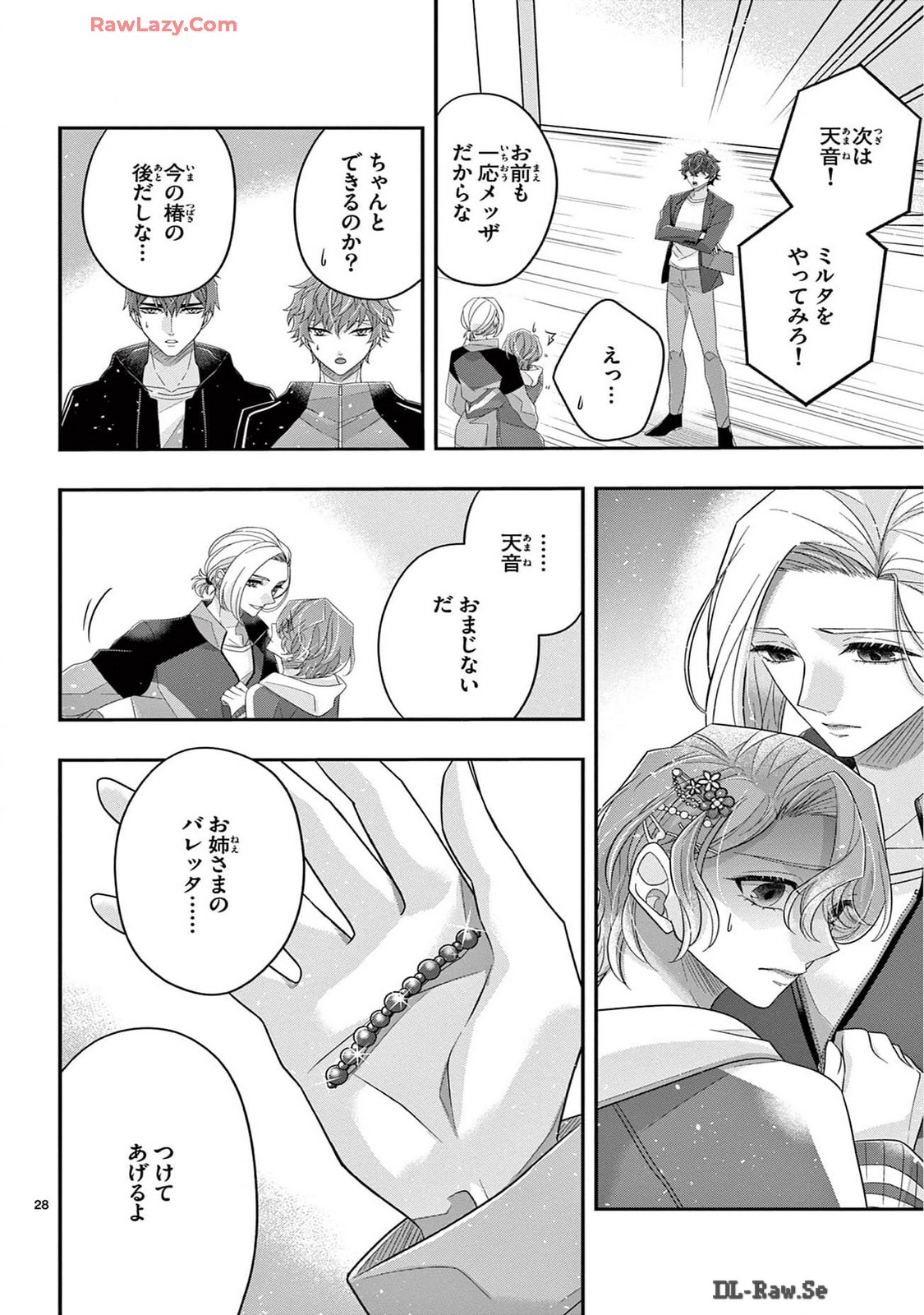 P28