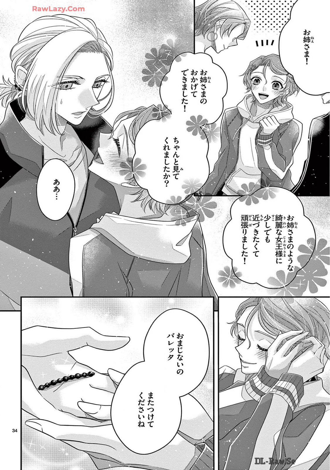 P34