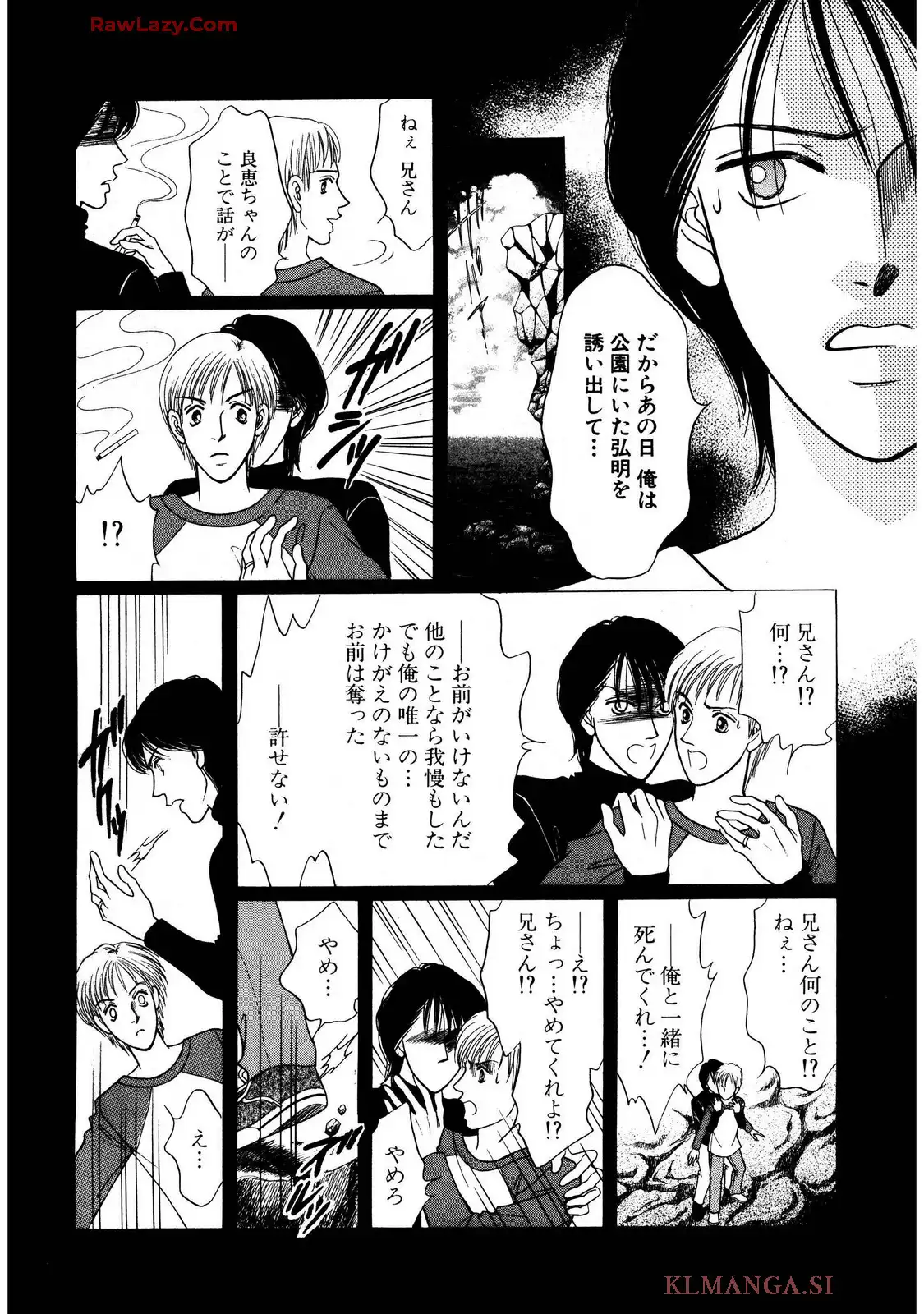 P31