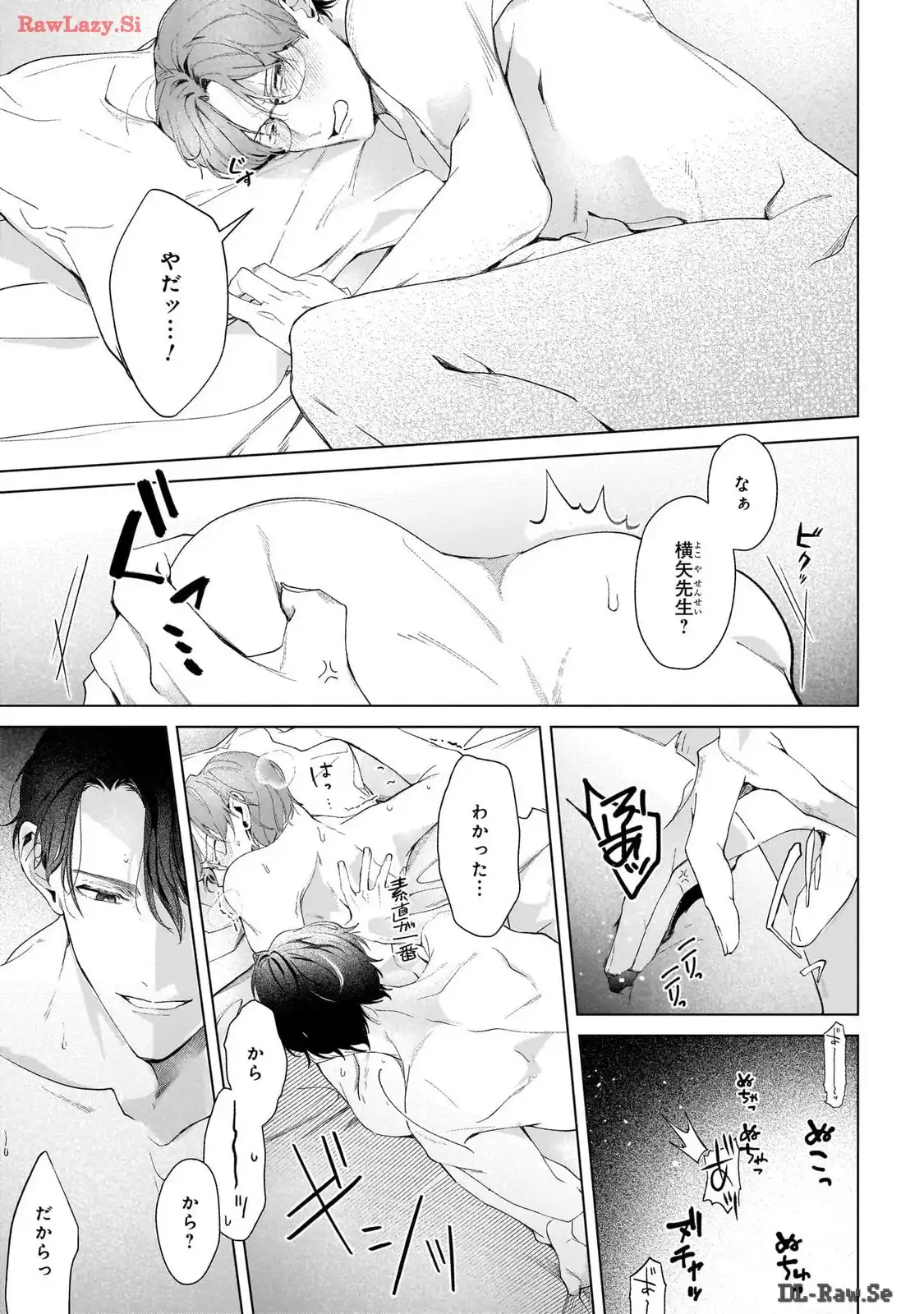 P31