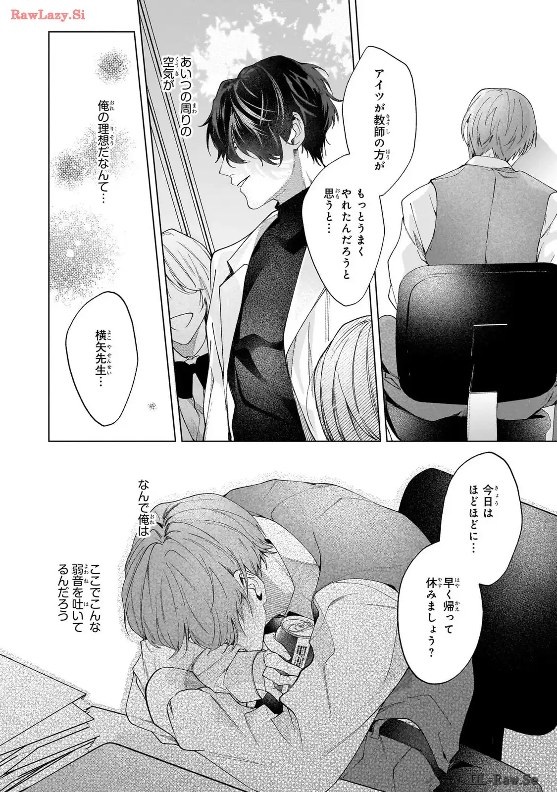 P18
