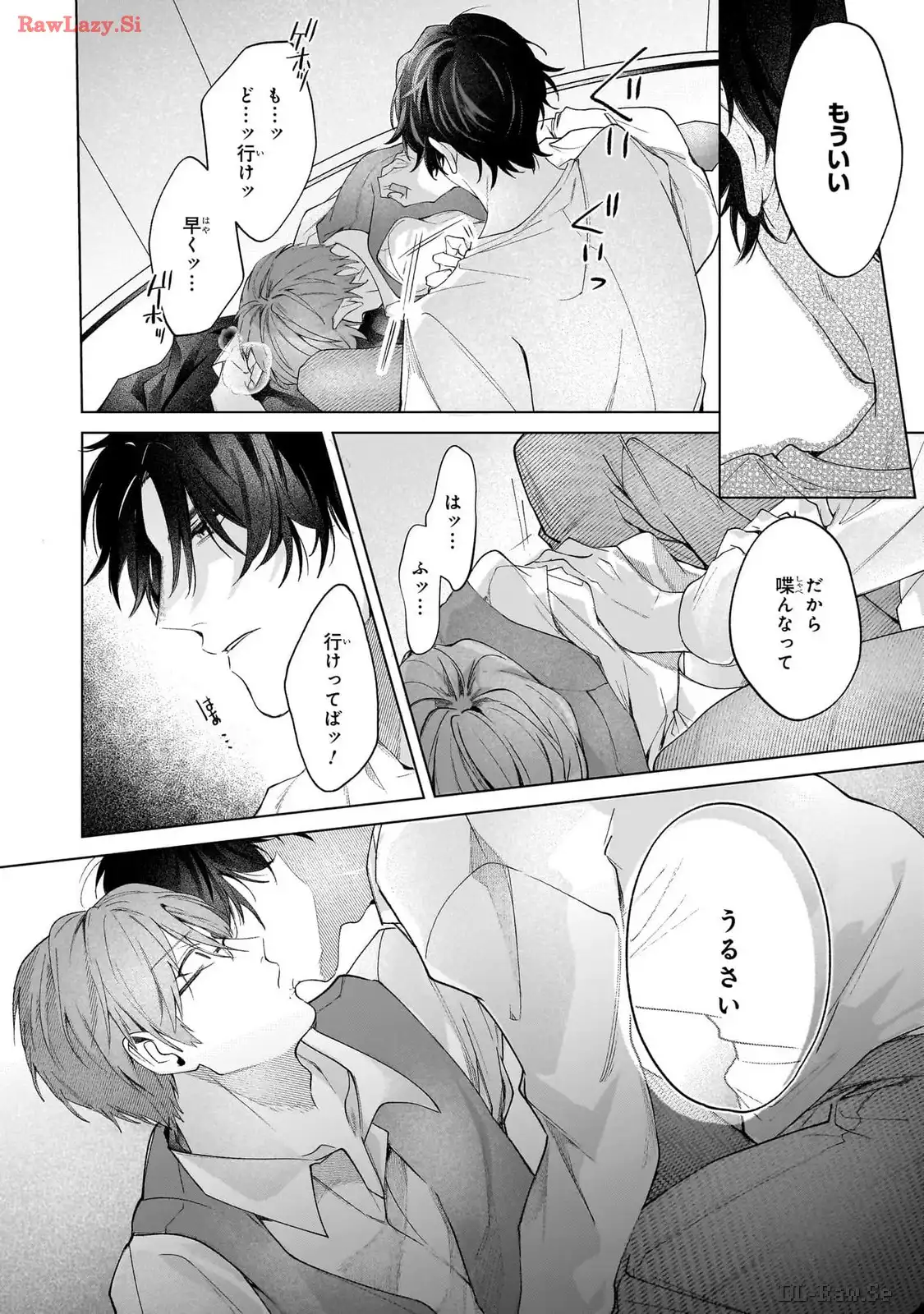 P28