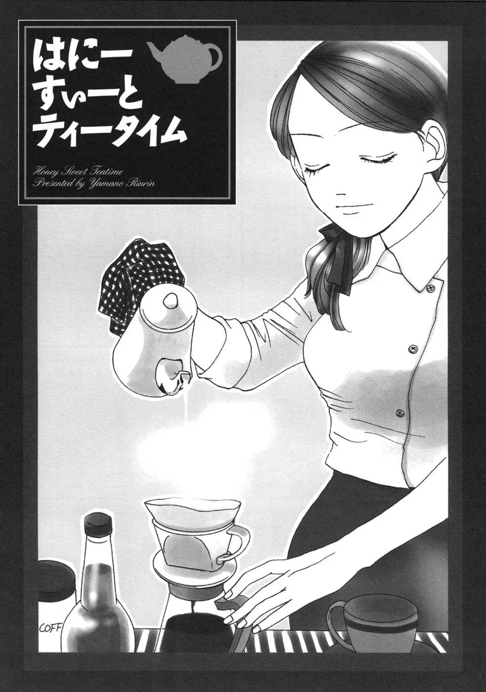 P59