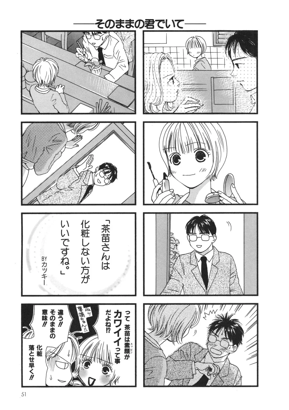 P49