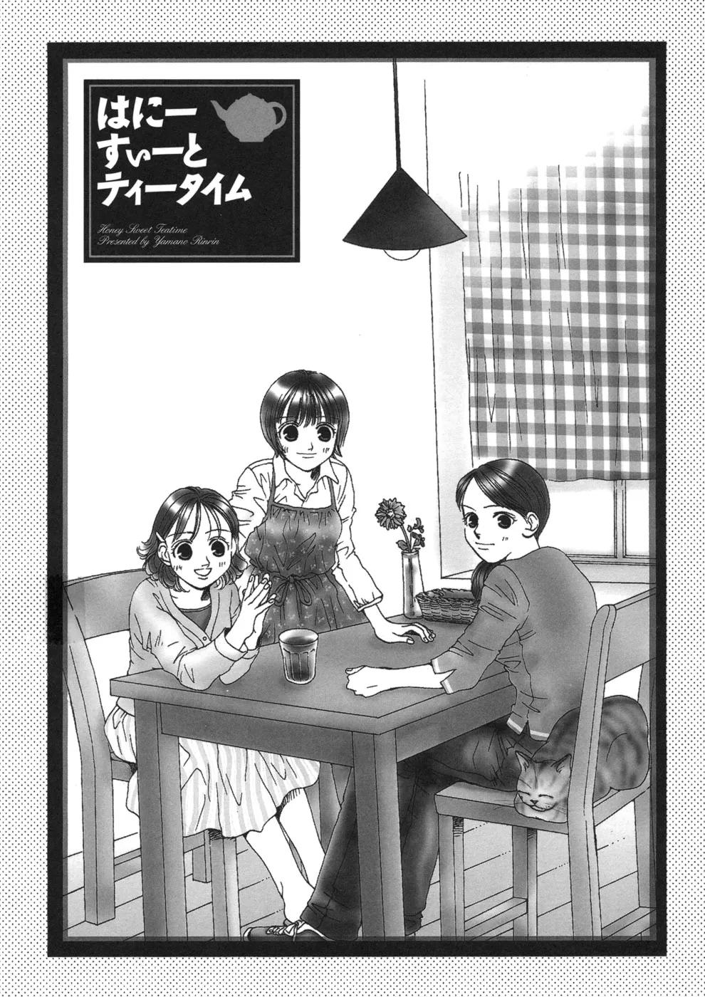 P58