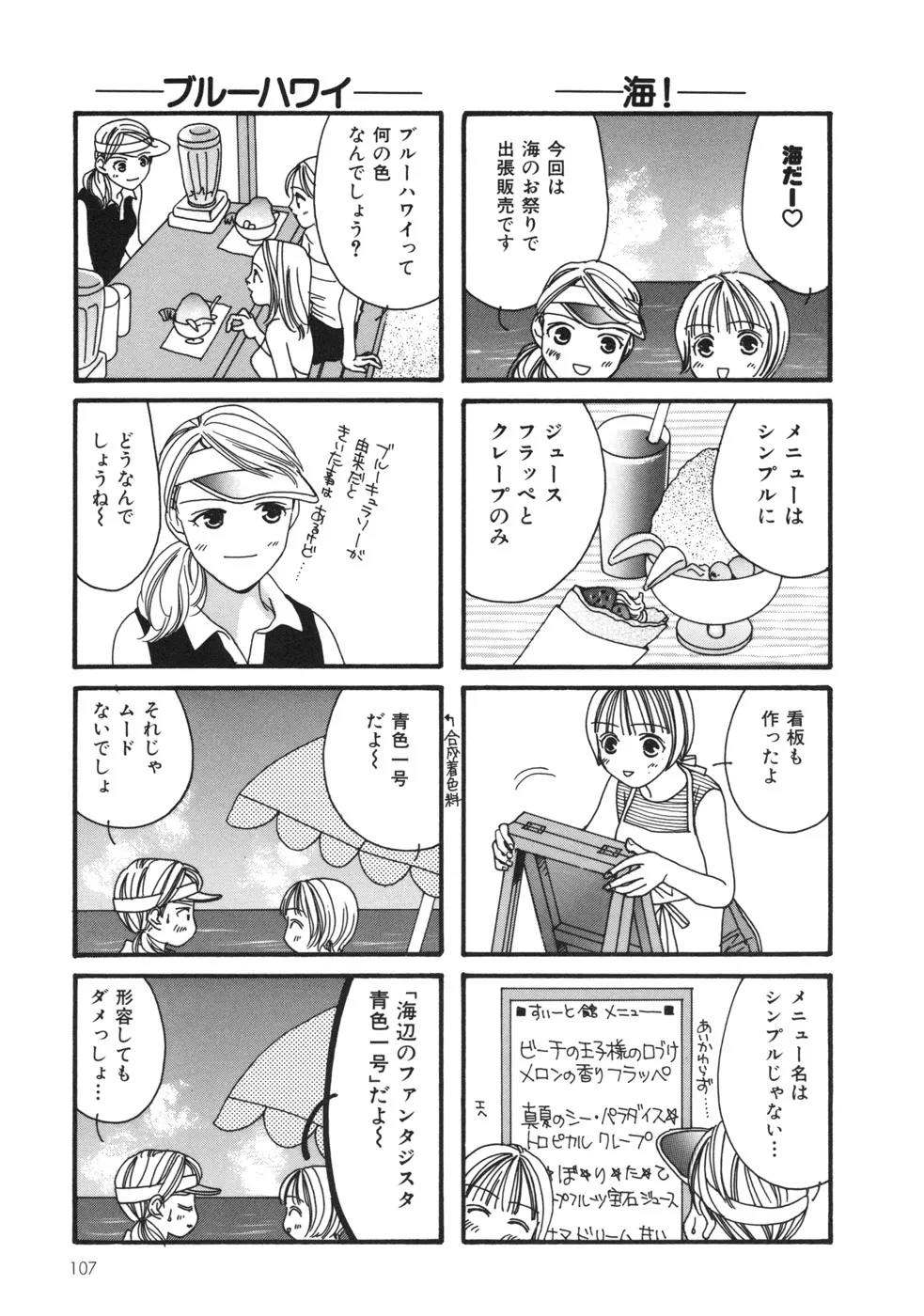 P37