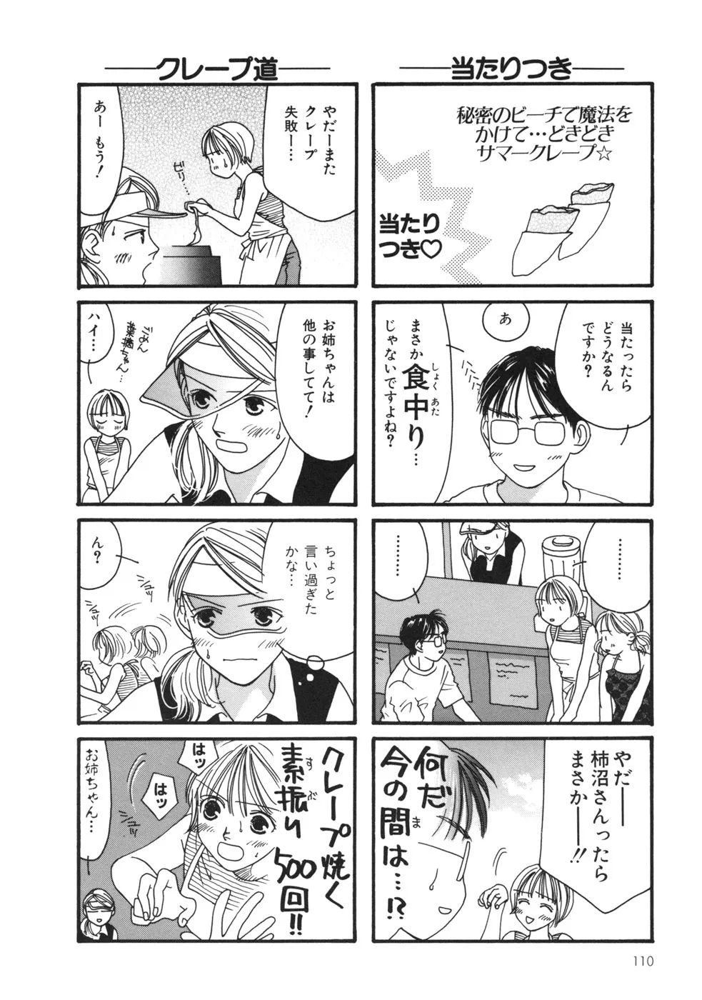 P40