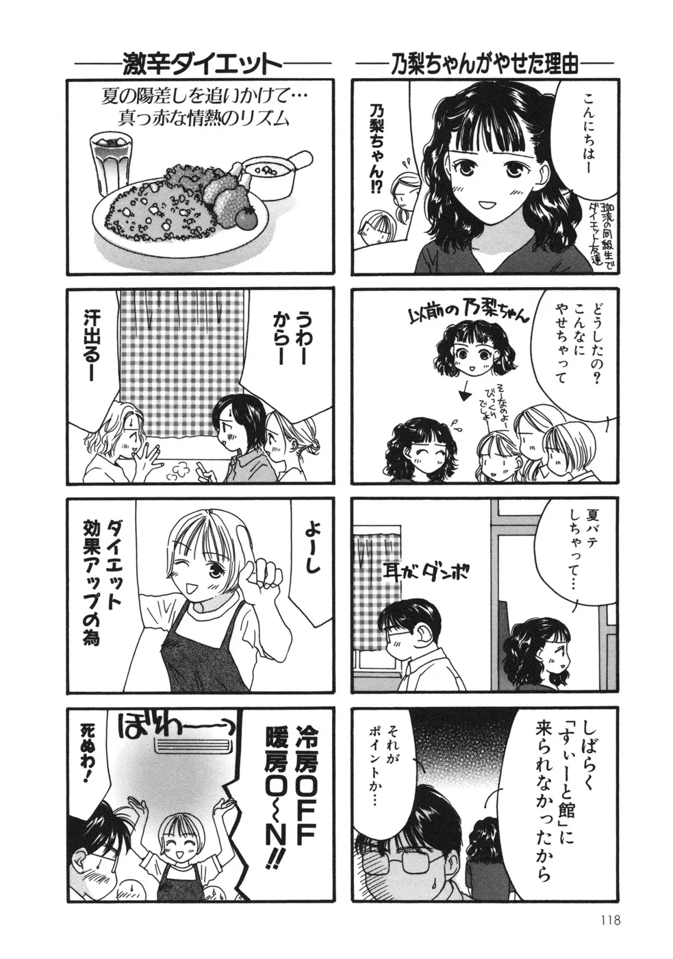 P48