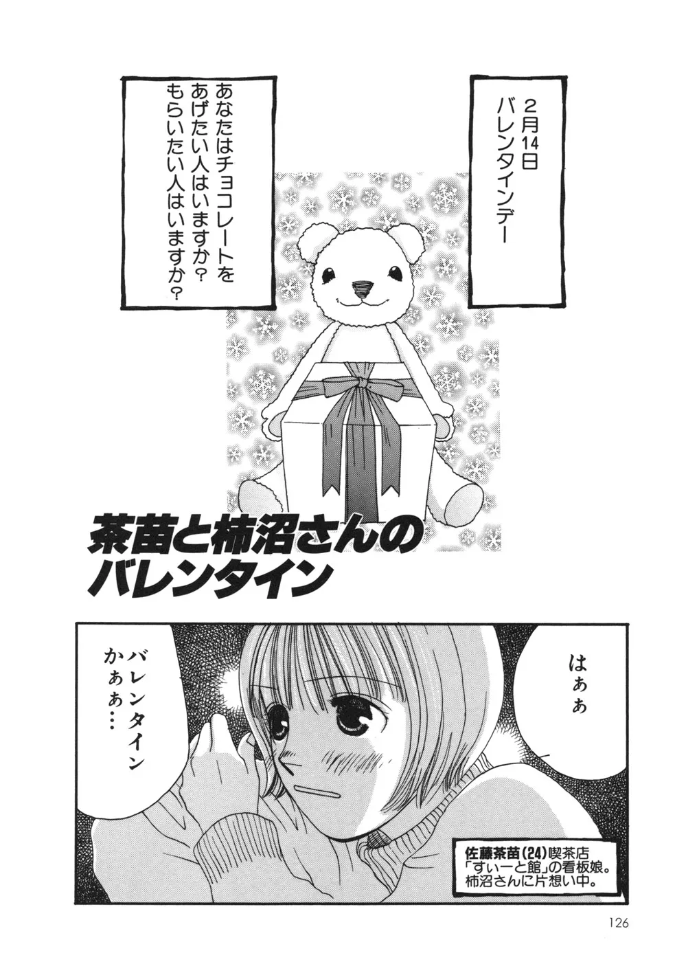 P56
