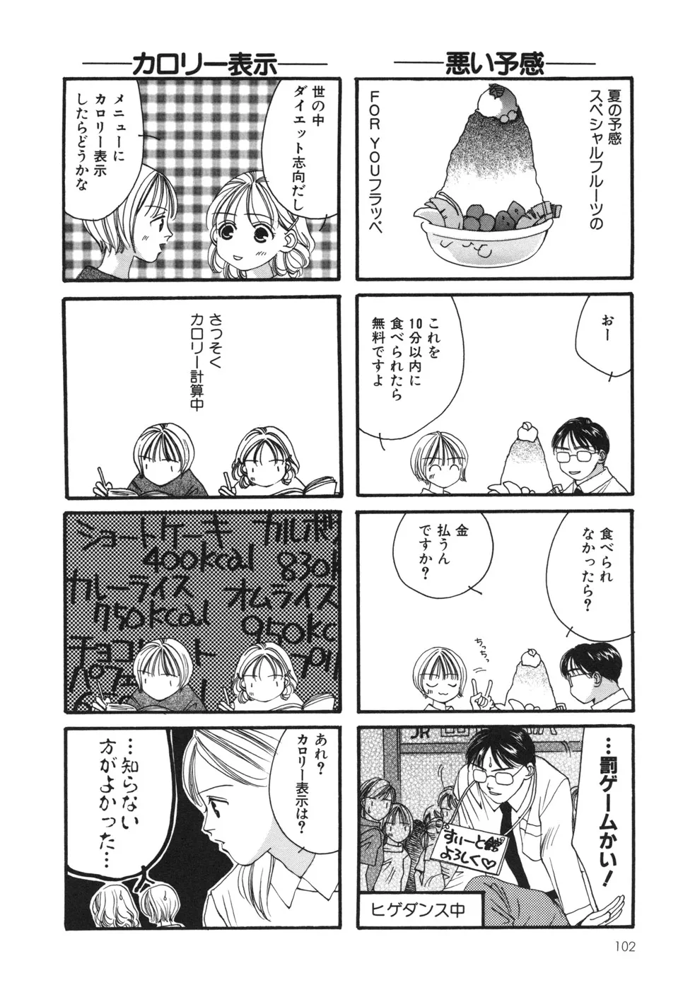 P39