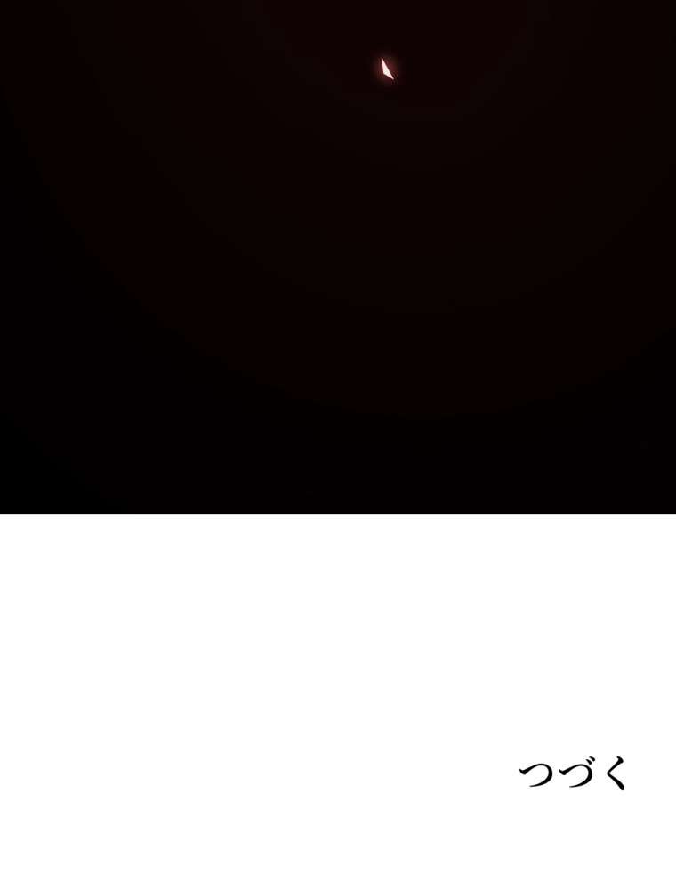 P45