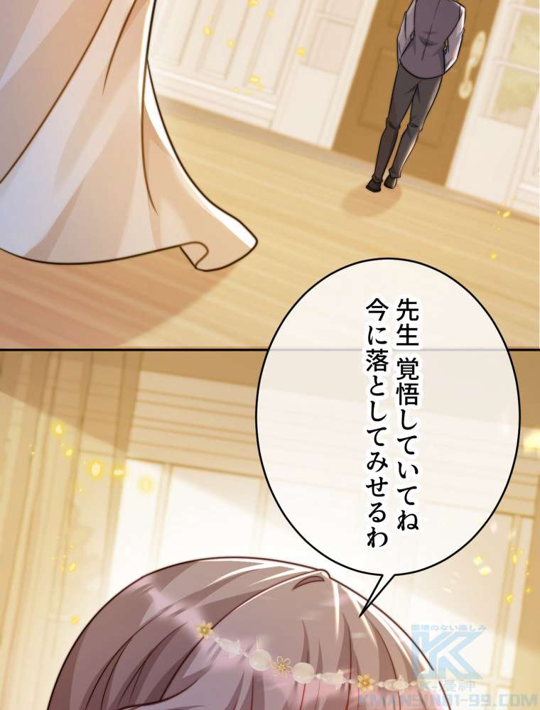 P43