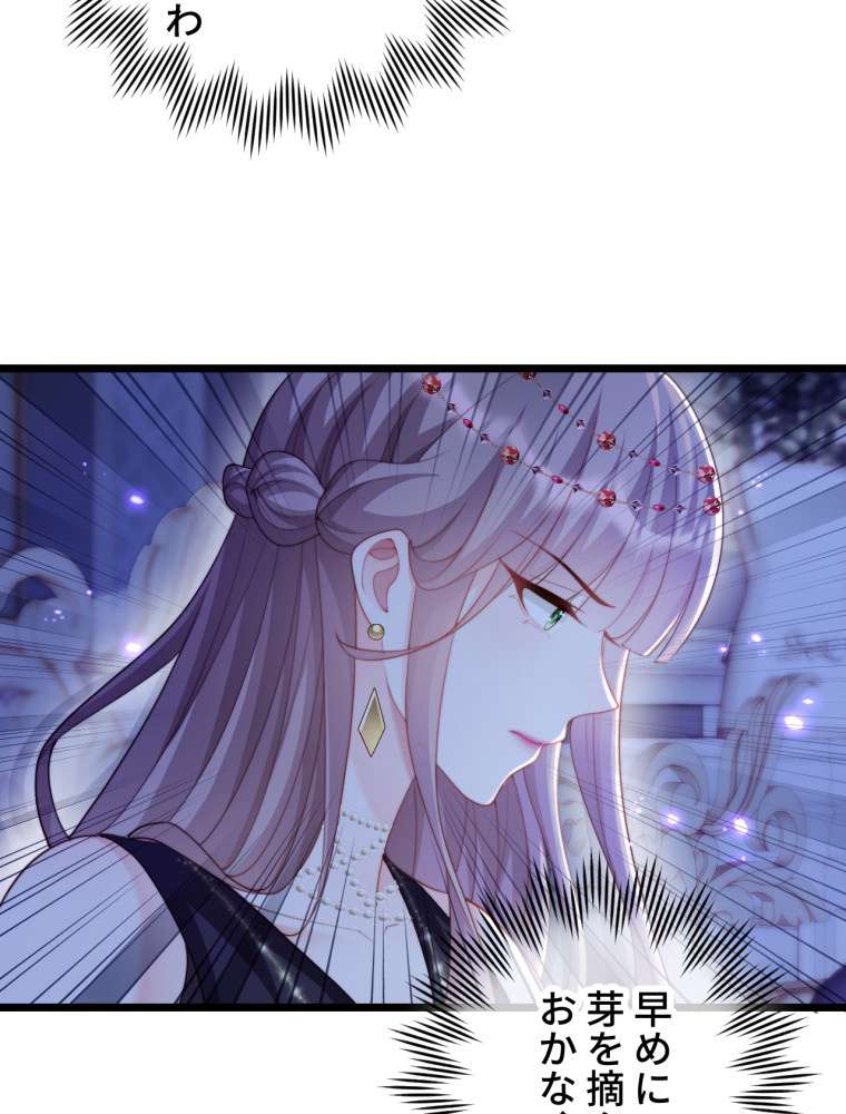 P35