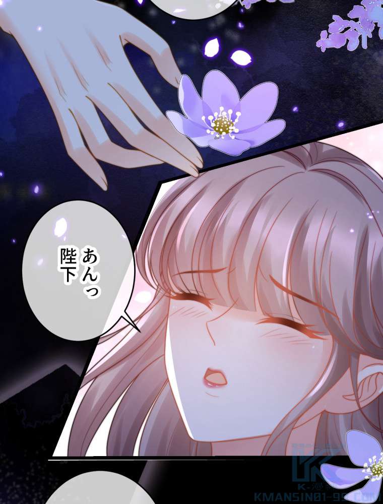 P34