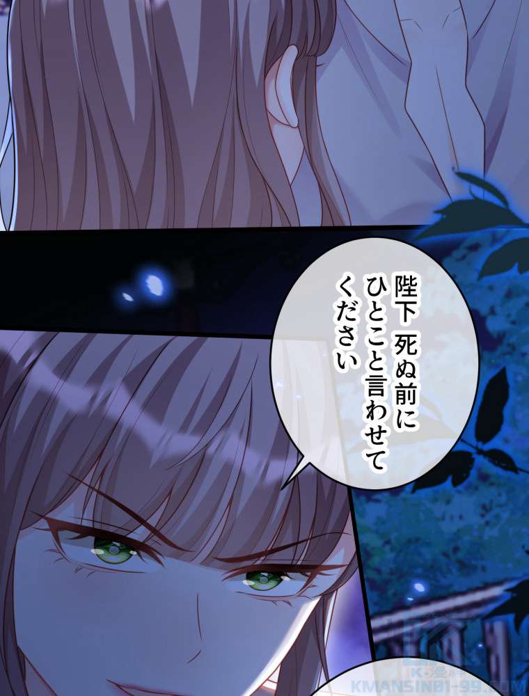 P37