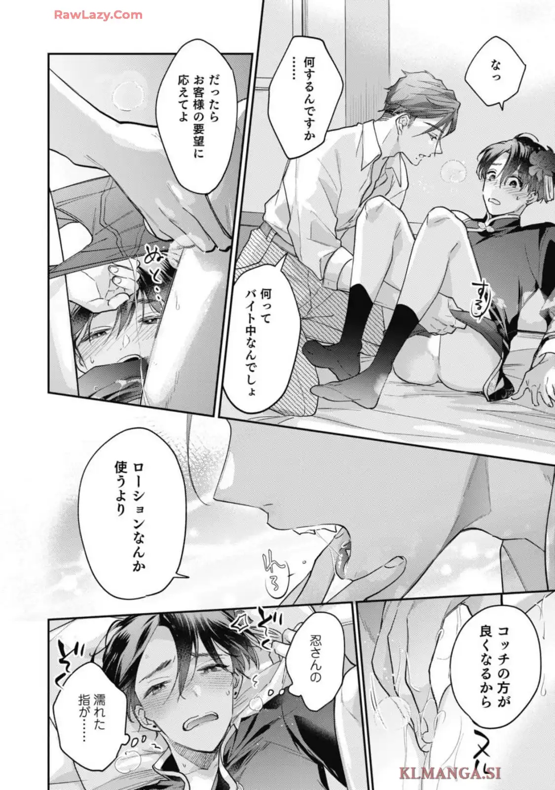 P18