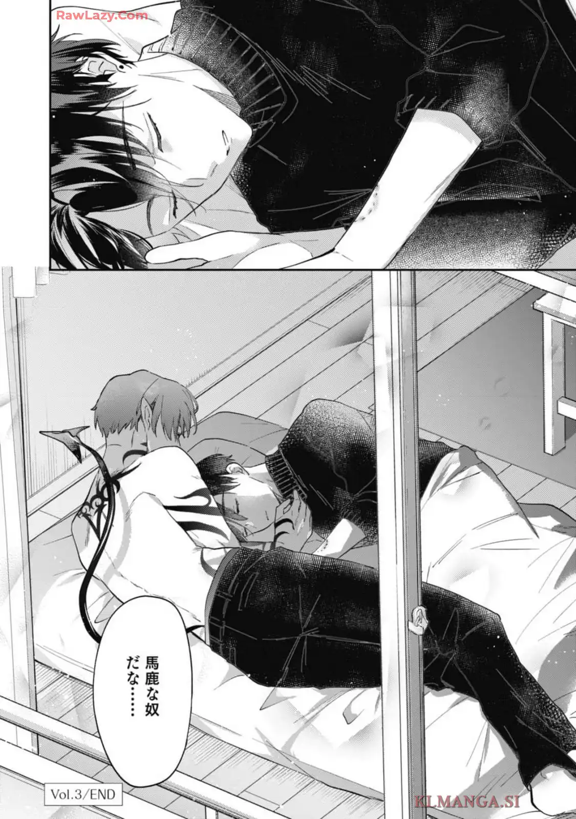 P32