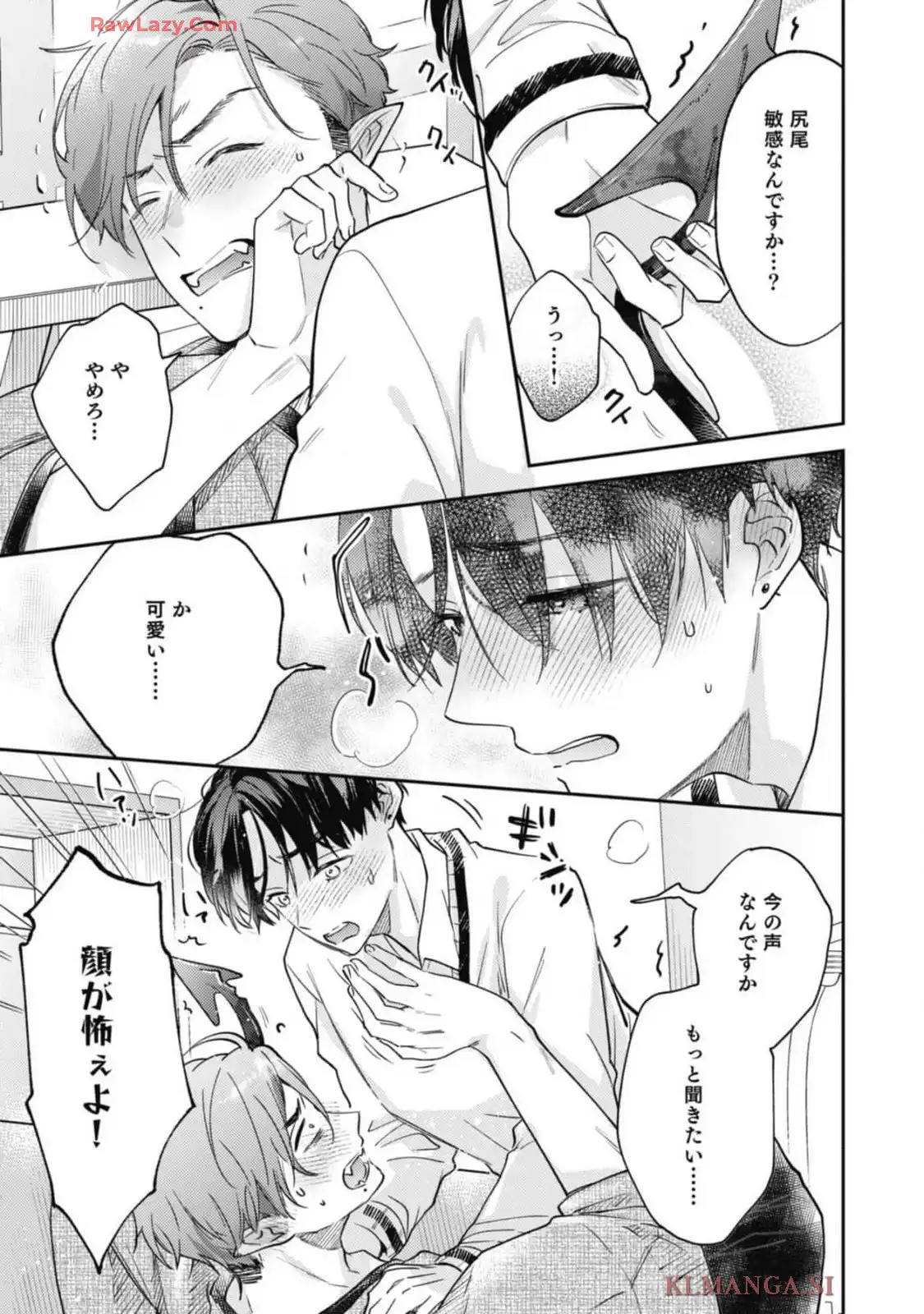 P31