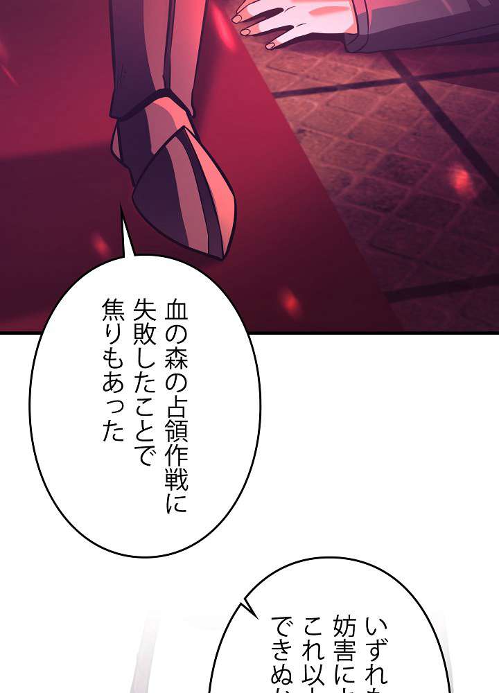 P102